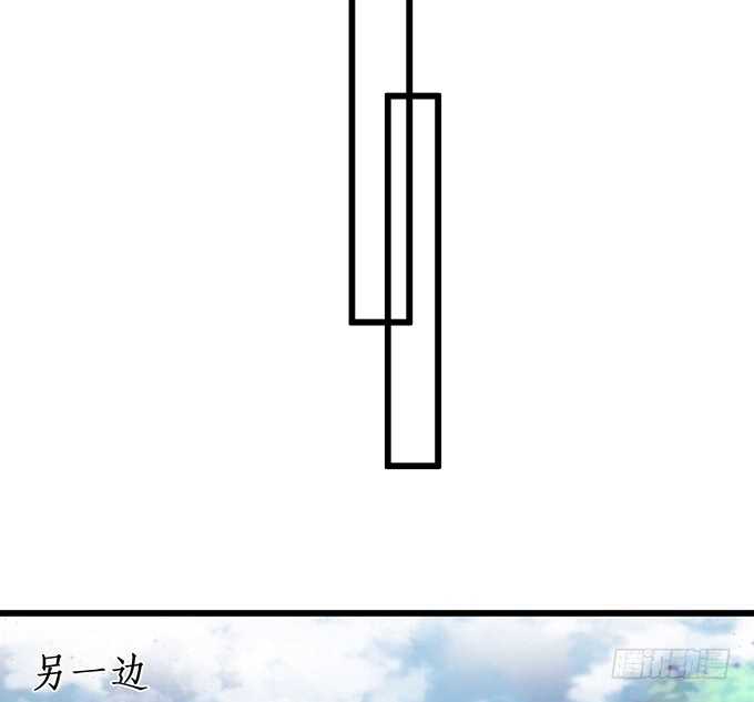 这个保镖有点萌 - 选择！(1/2) - 5