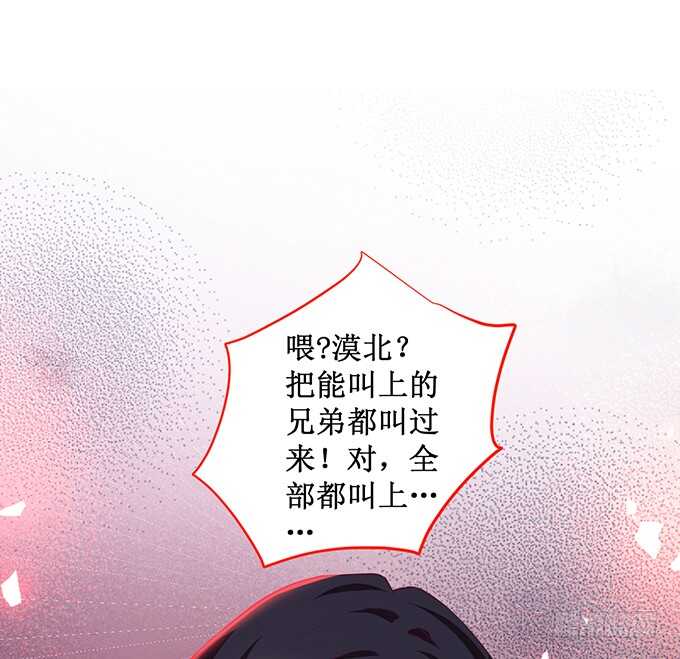 87.jpg