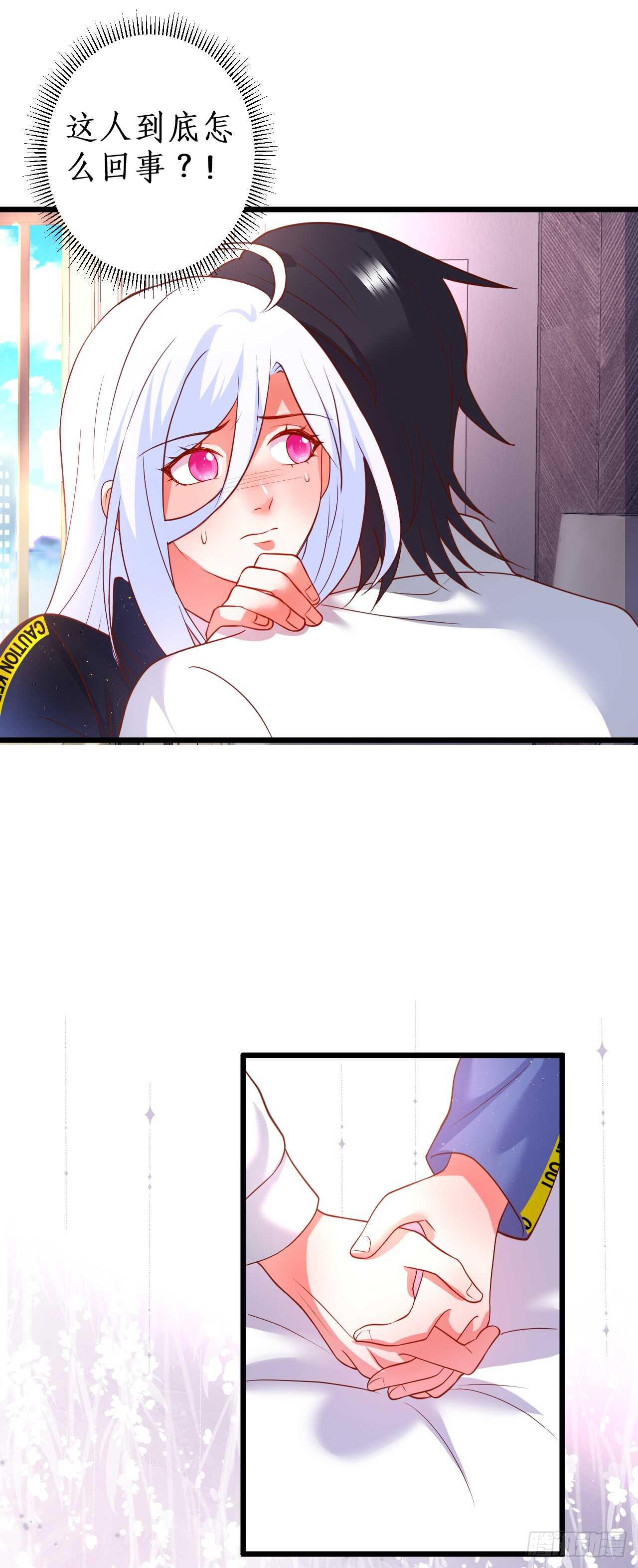 84.jpg