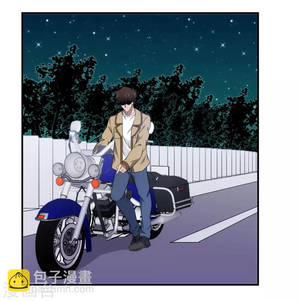 第101话 再遇萧晚晴-第103话