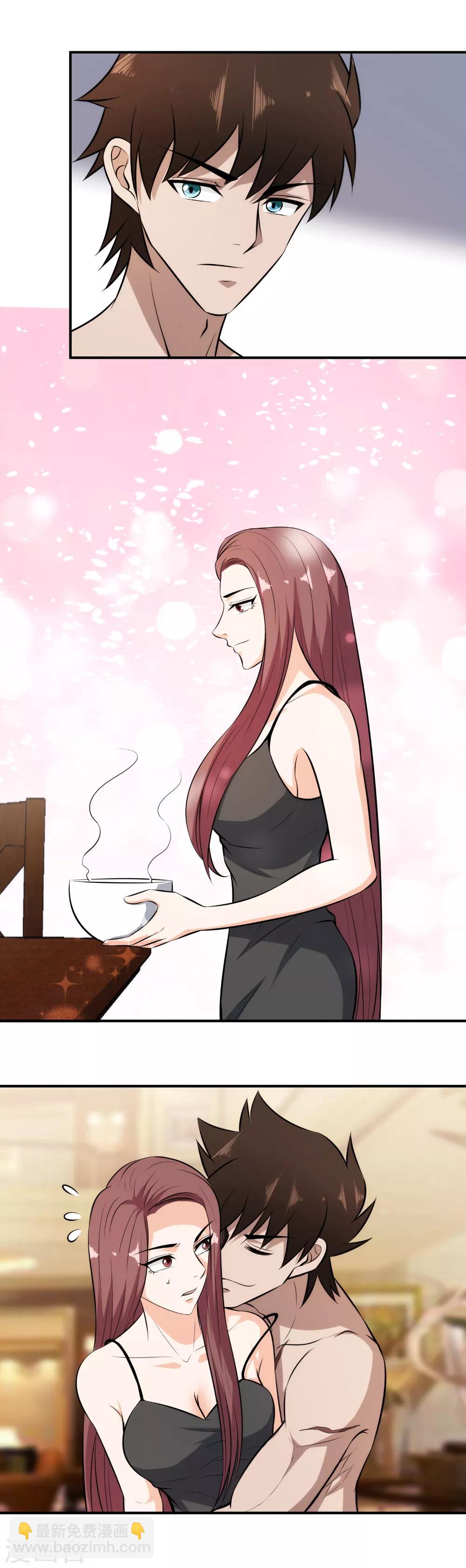 第128话 做贼心虚的莫凡-第131话