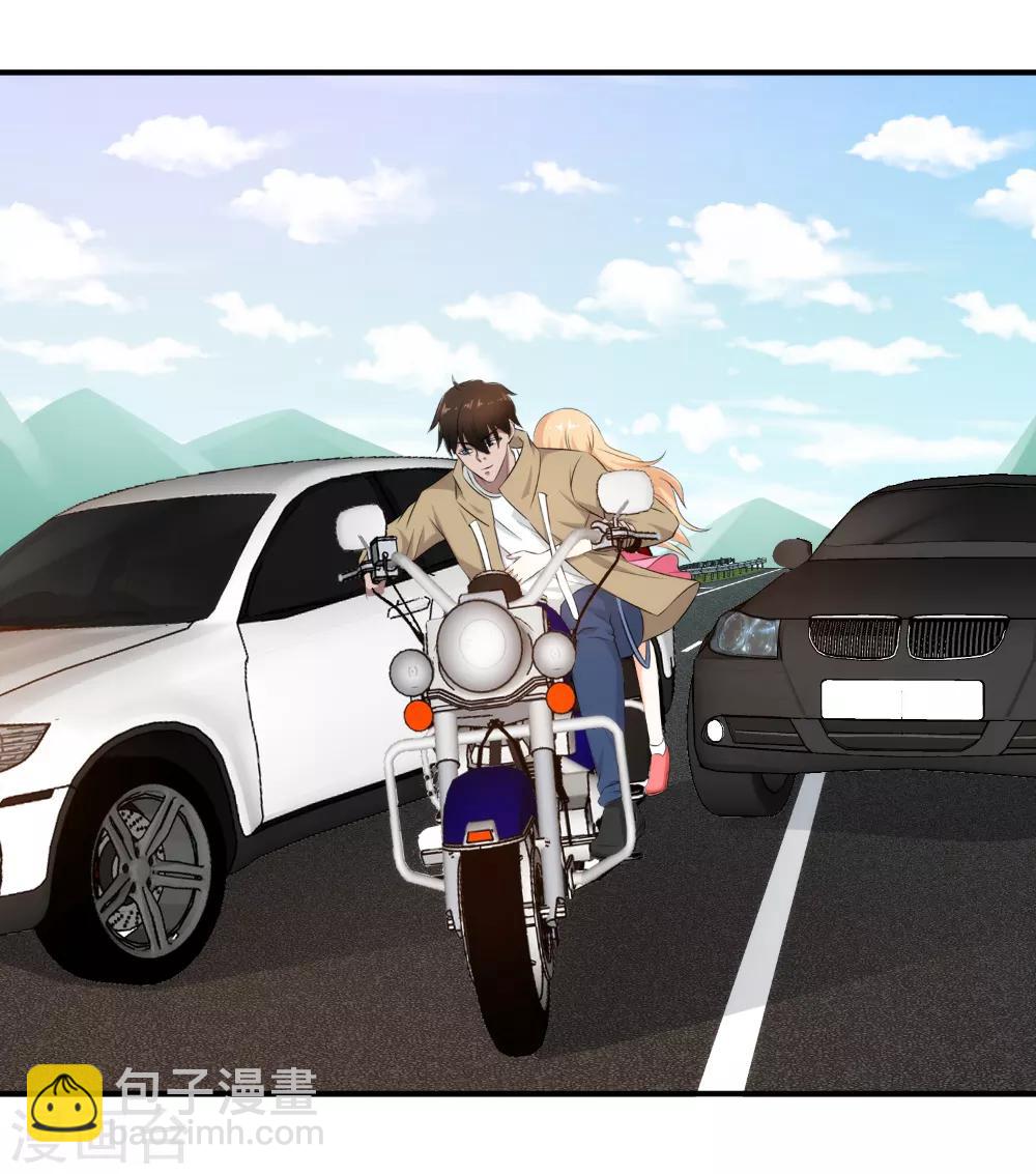 第32话 技术不错-第33话