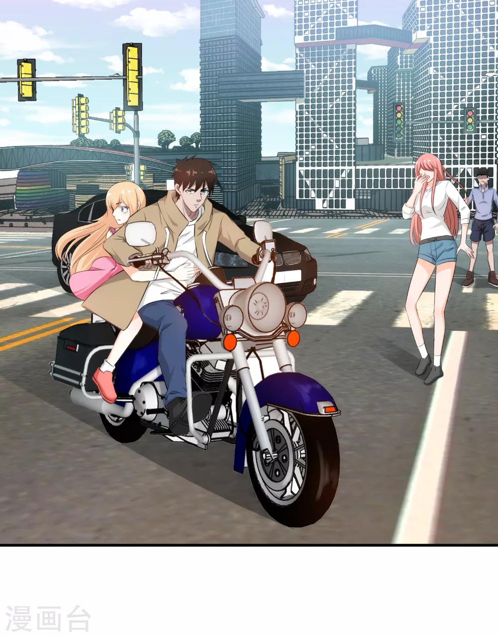 第32话 技术不错-第33话