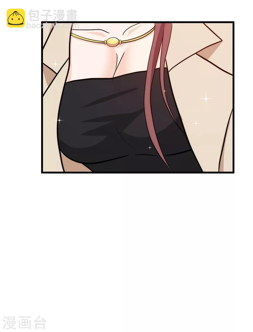 第38话 美女的邀约-第39话