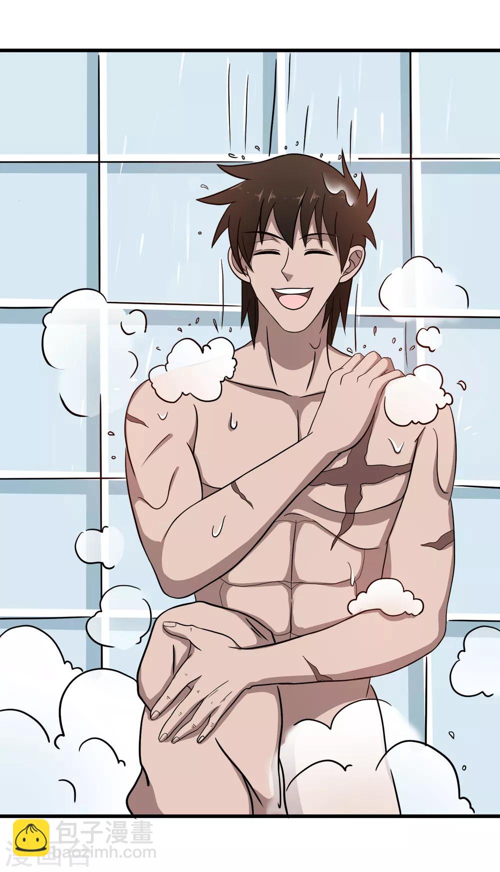 第38话 美女的邀约-第39话