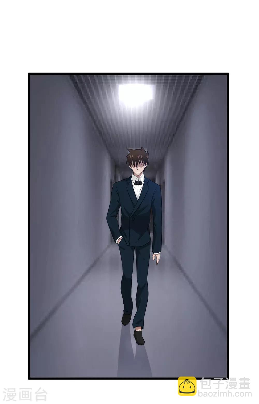 第46话 地下黑拳场-第47话