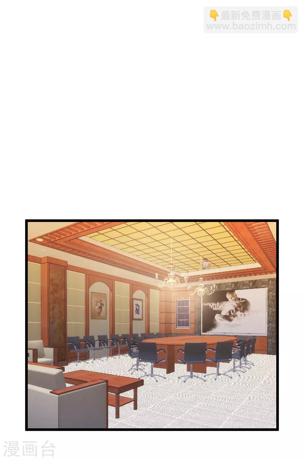 第46话 地下黑拳场-第47话