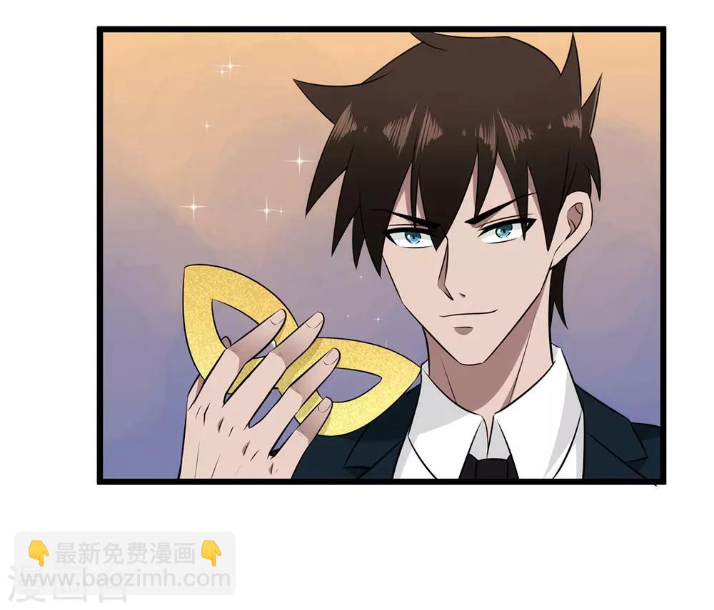 第46话 地下黑拳场-第47话