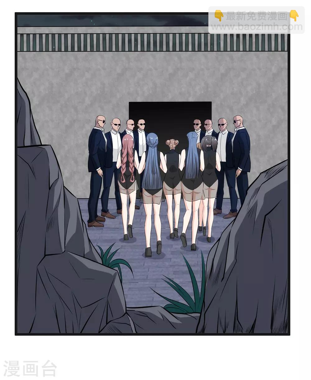 第46话 地下黑拳场-第47话