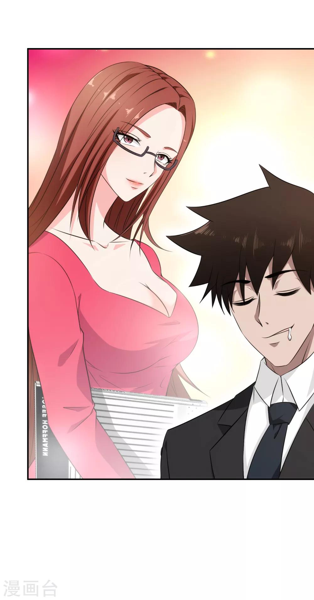 第54话 报道！-第55话