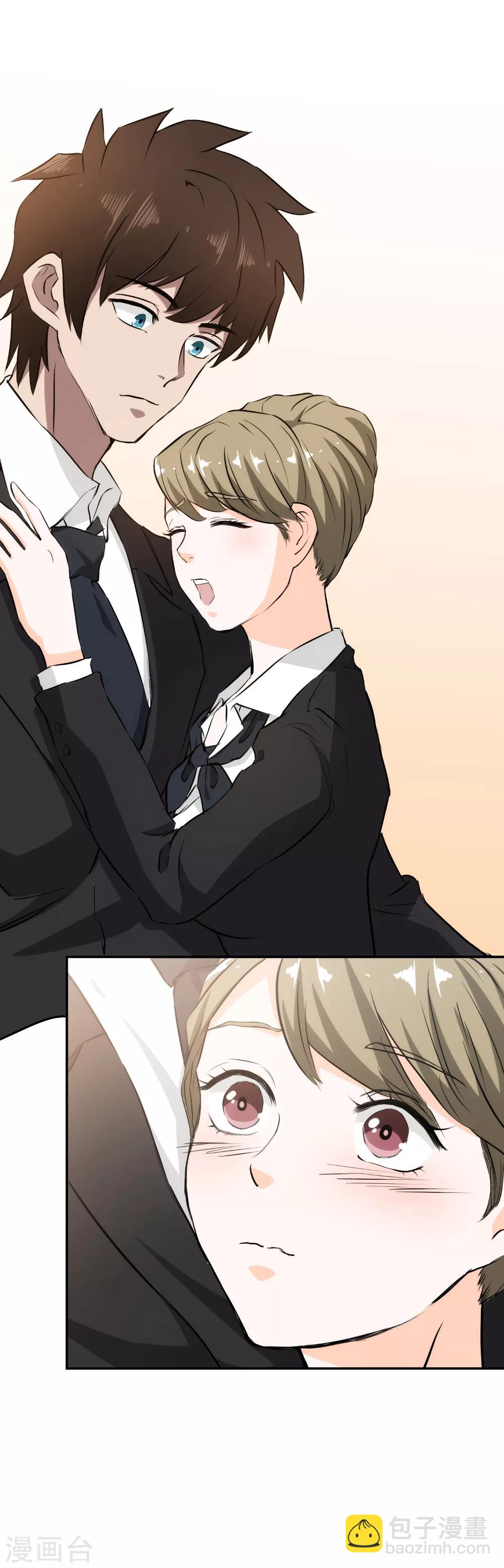 第58话 公交车上的巧遇-第59话