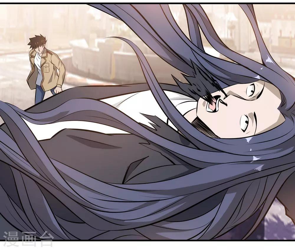 第97话 兄弟联手-第99话