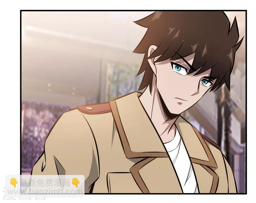 第97话 兄弟联手-第99话