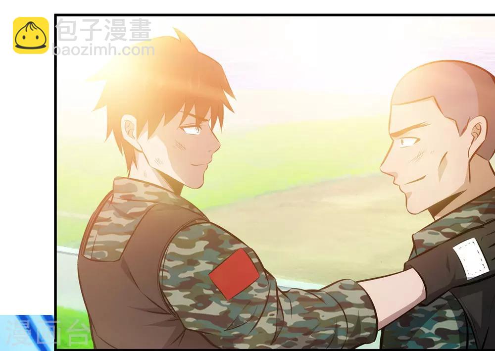 第97话 兄弟联手-第99话