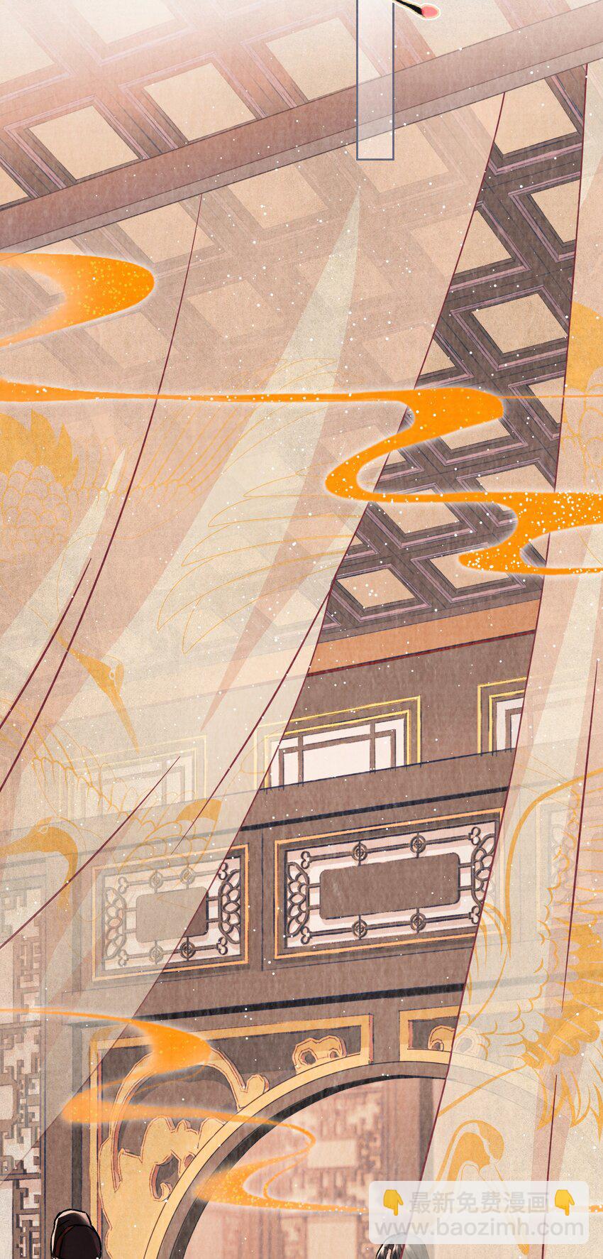 01 穿越成美男！-第1话