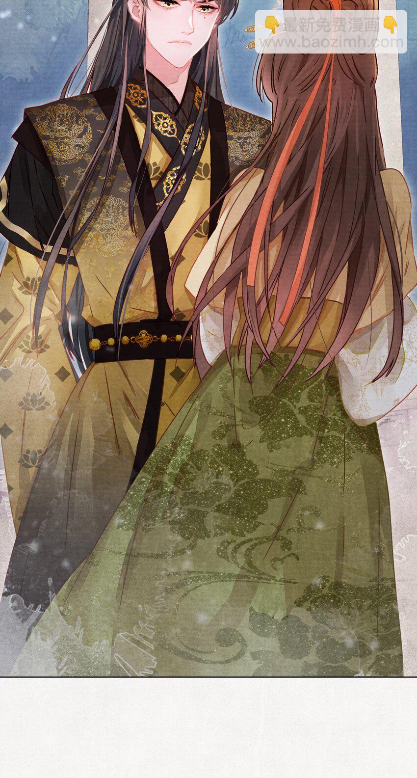 01 穿越成美男！-第1话