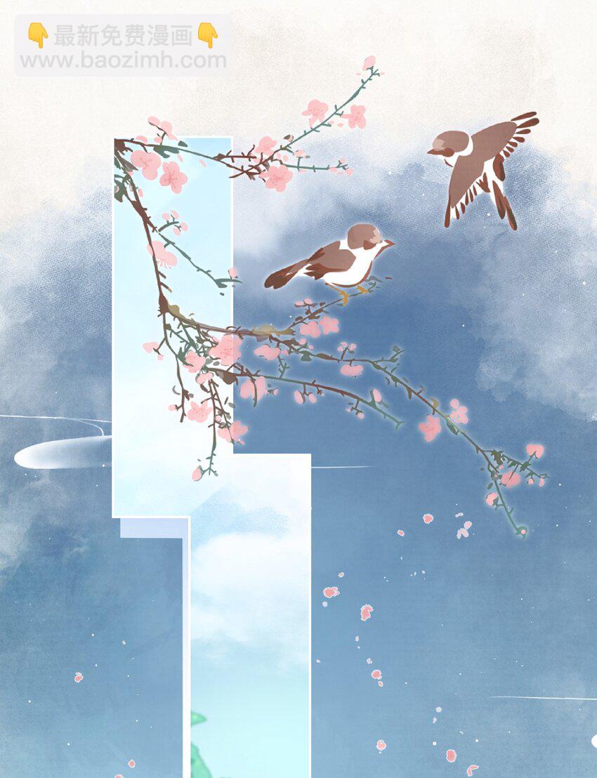 011 正中红心-第11话