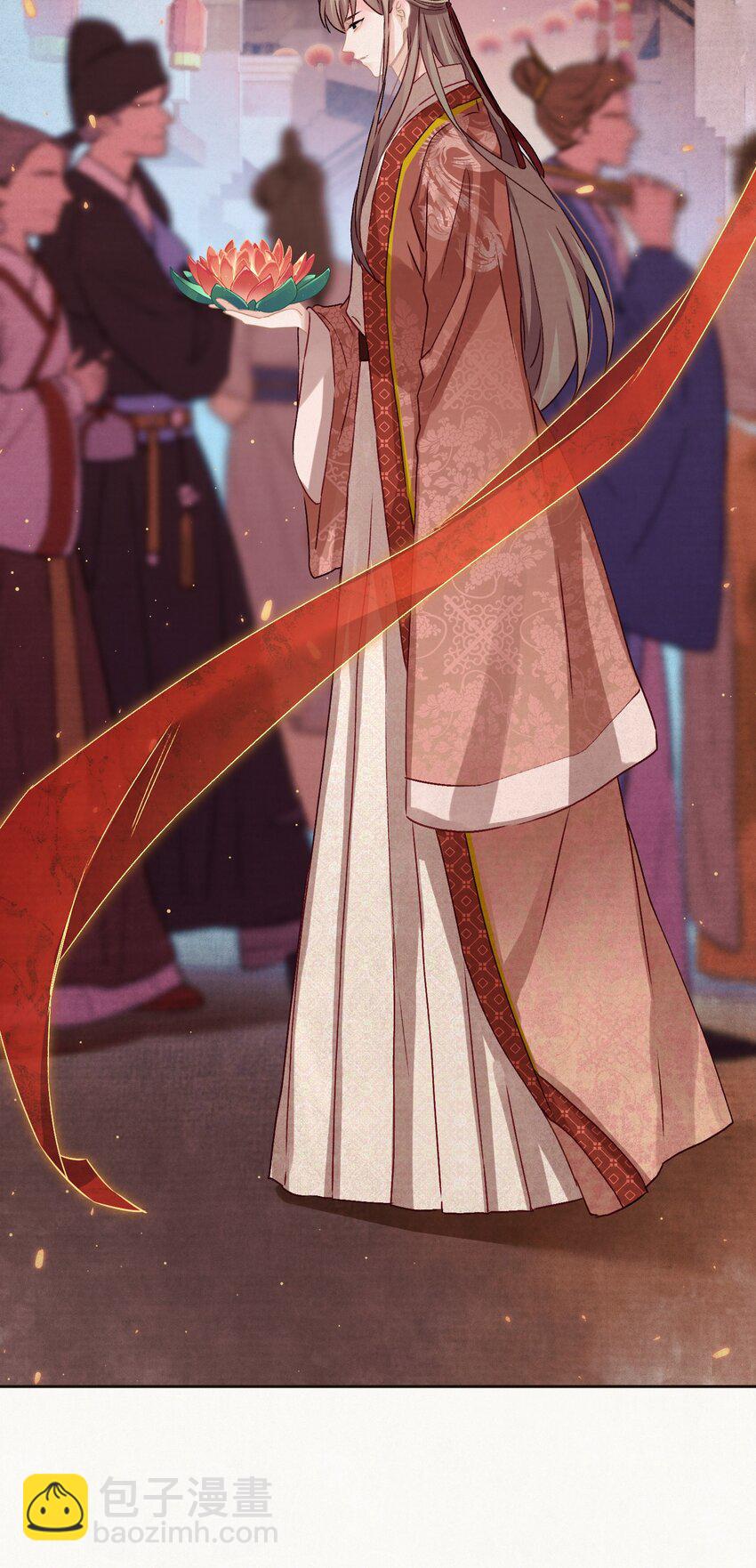 016 这是表白？(1/2)-第17话