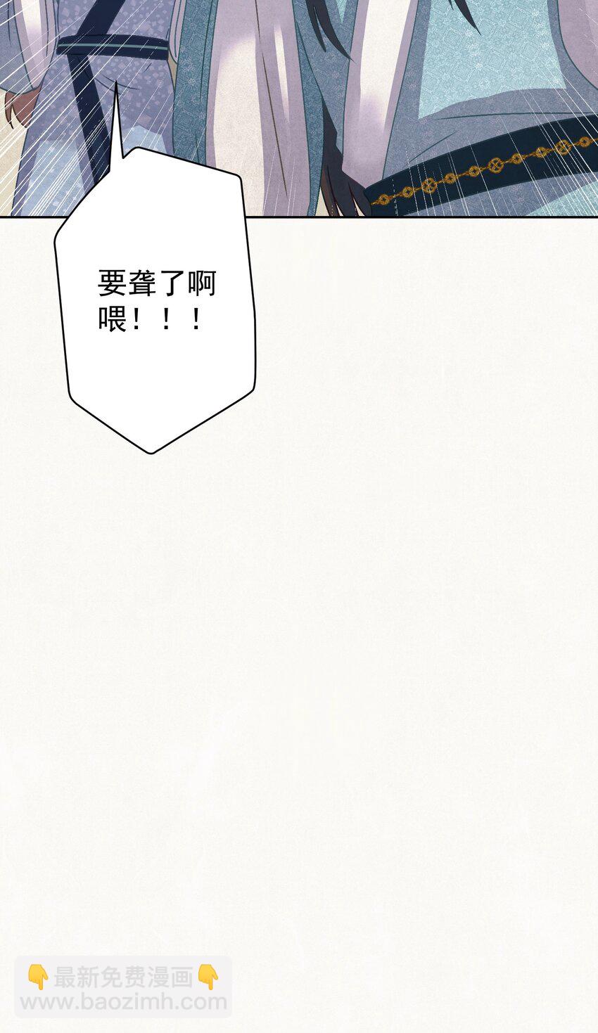 018 抢男人？-第19话