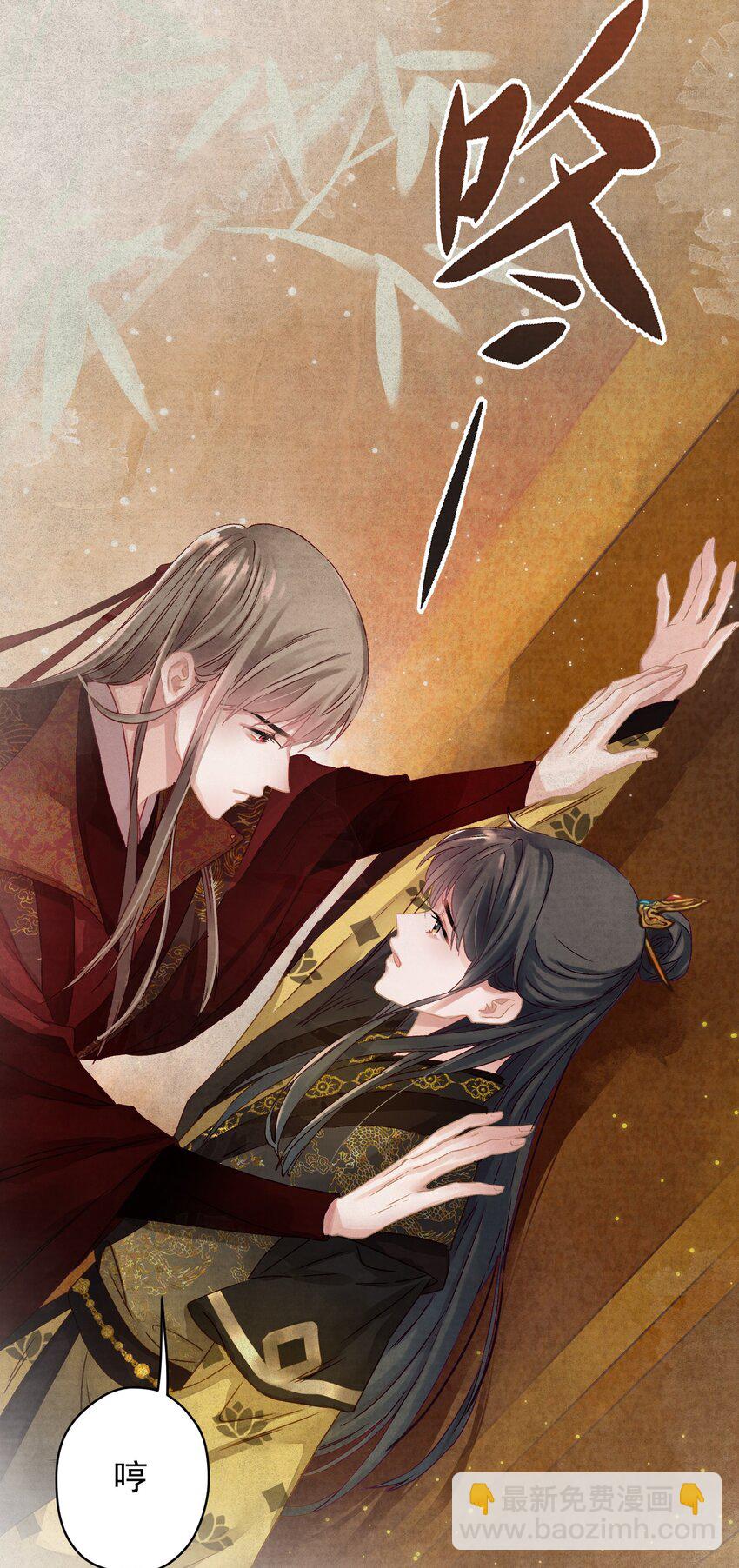 03 皇上掉粪桶啦-第3话