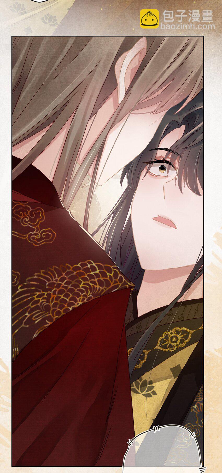 03 皇上掉粪桶啦-第3话