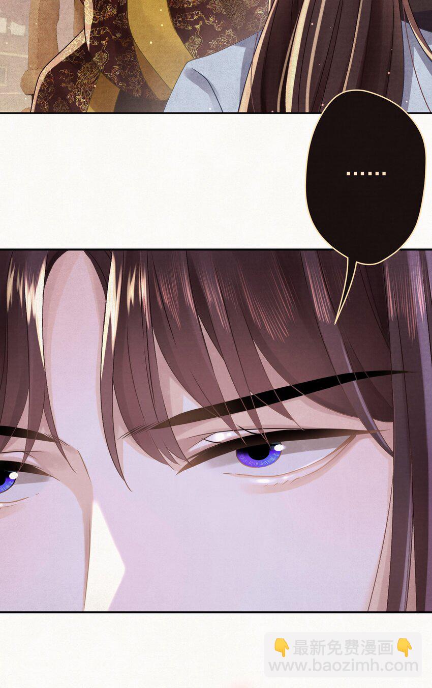 026 给我儿子最好的！(1/2)-第27话