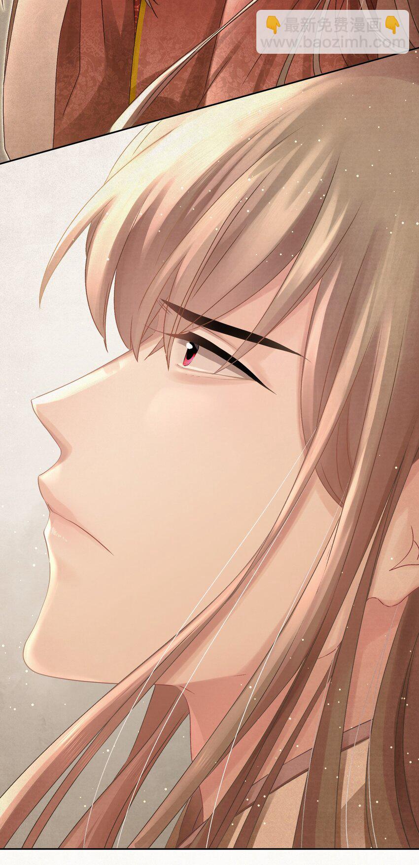 028 狗皇帝变了？-第29话