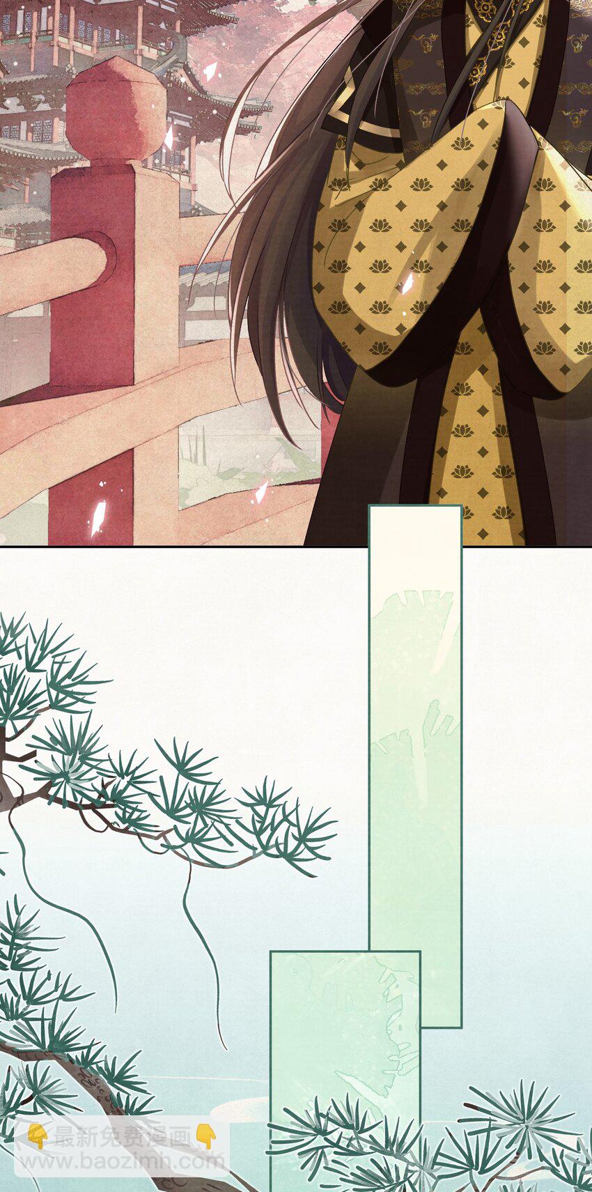 030 只因你太美-第31话