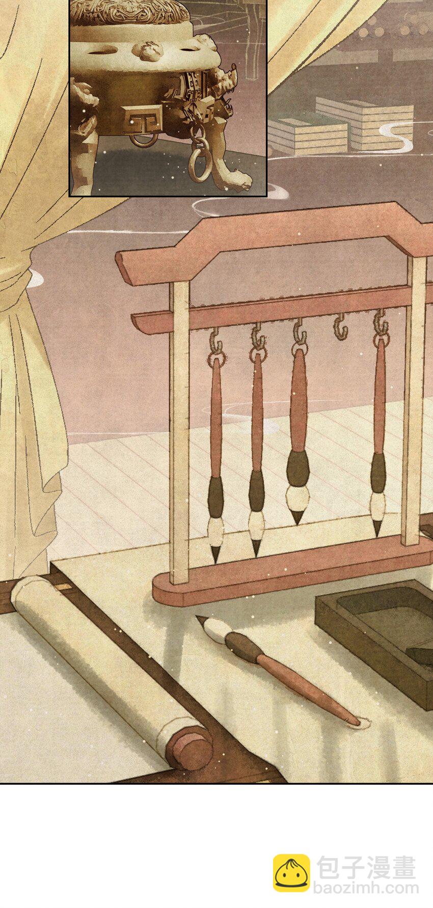 030 只因你太美-第31话