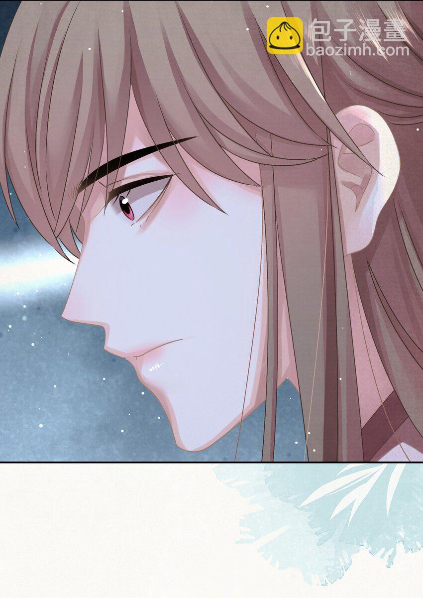 032 哪来的狐媚子！(1/2)-第33话