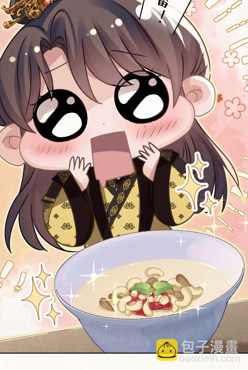 038 罪孽深重的男人-第39话