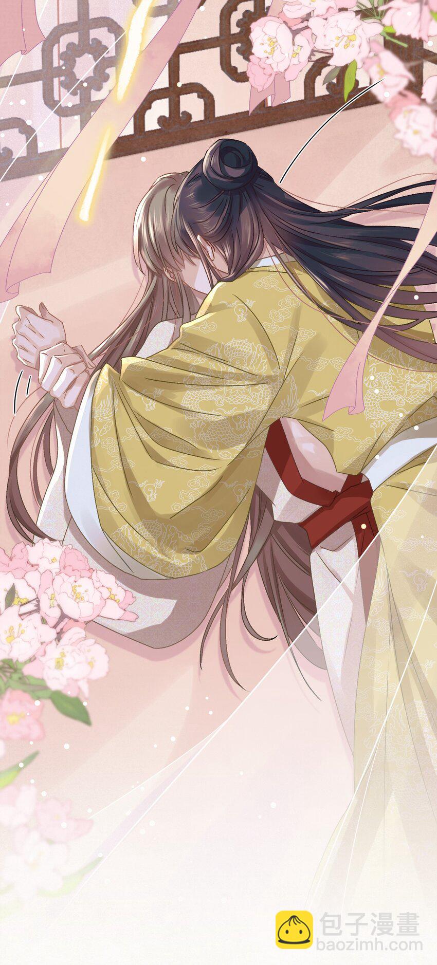 040 终于掉马了！-第41话