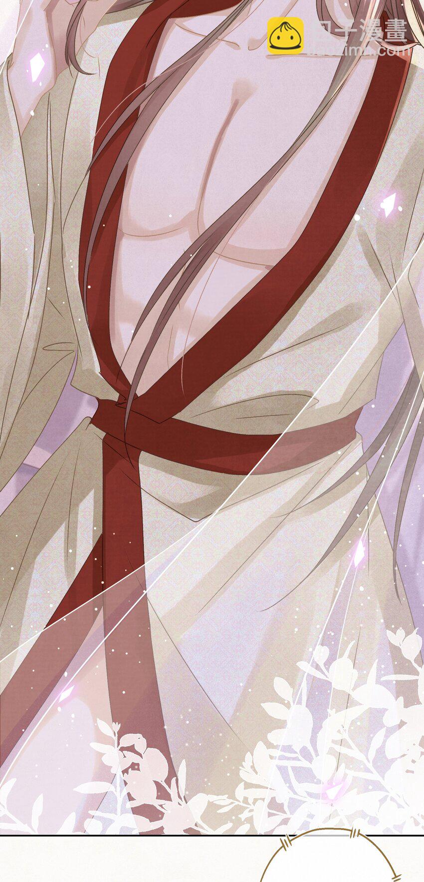 040 终于掉马了！-第41话