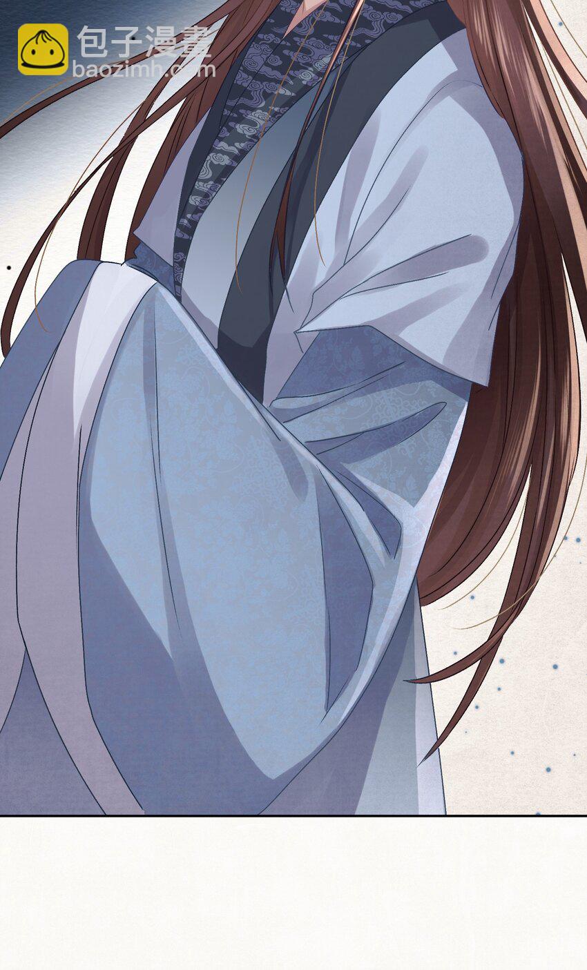 042 绿茶免疫-第43话