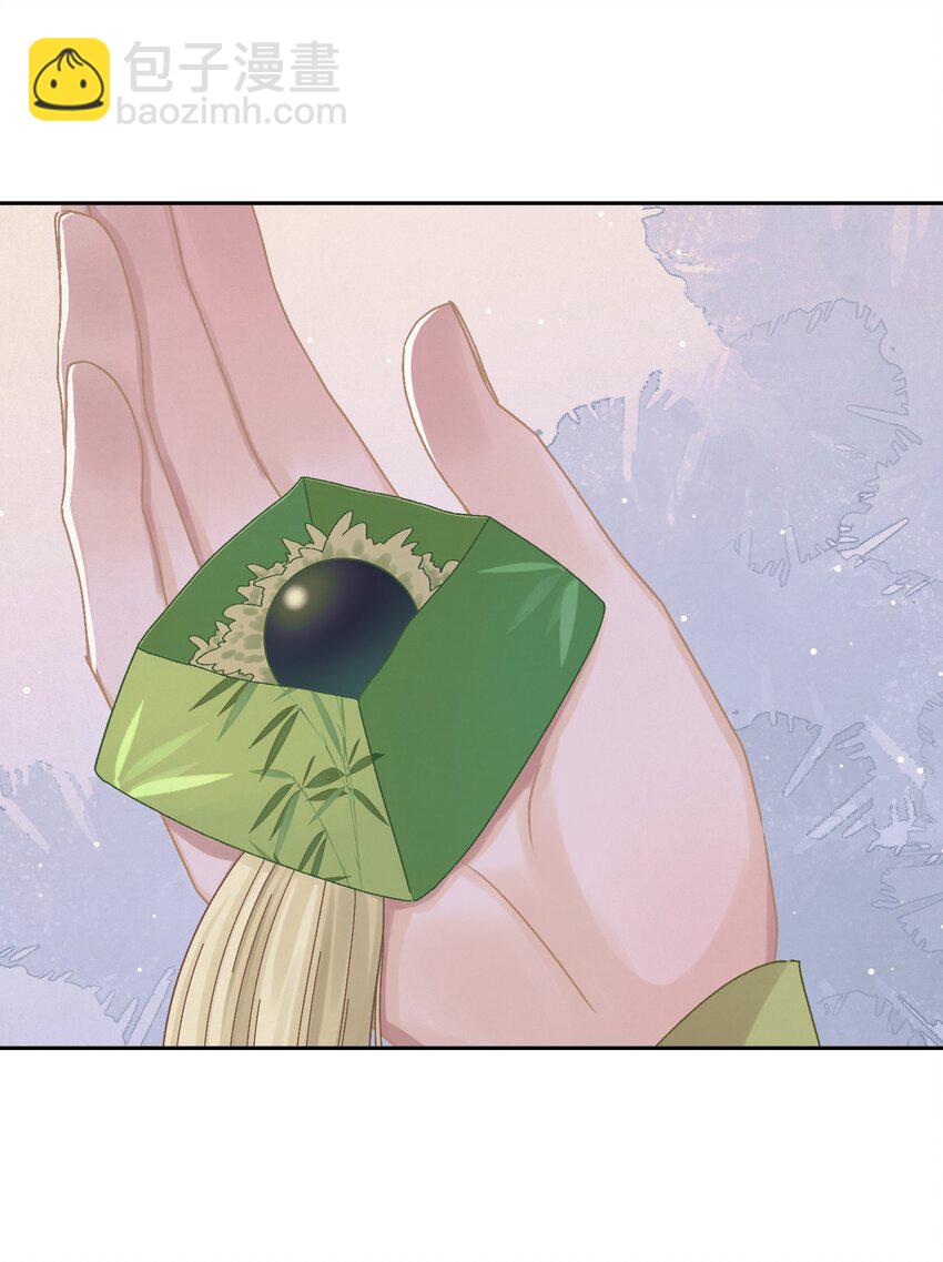 044 红配绿，赛狗屁-第45话