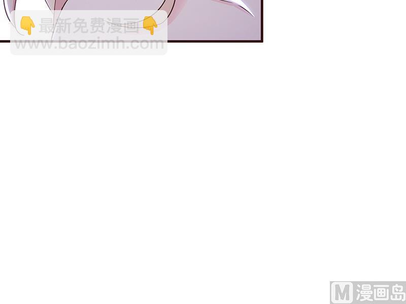 第1话 清白不再（上）-第1话