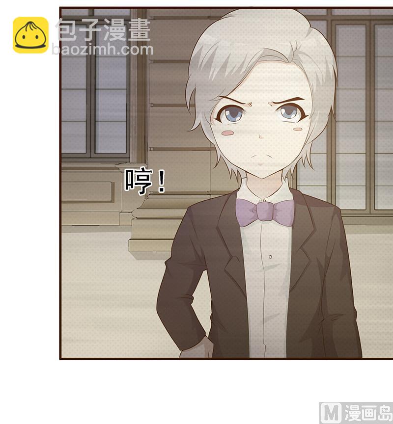 第1话 清白不再（上）-第1话