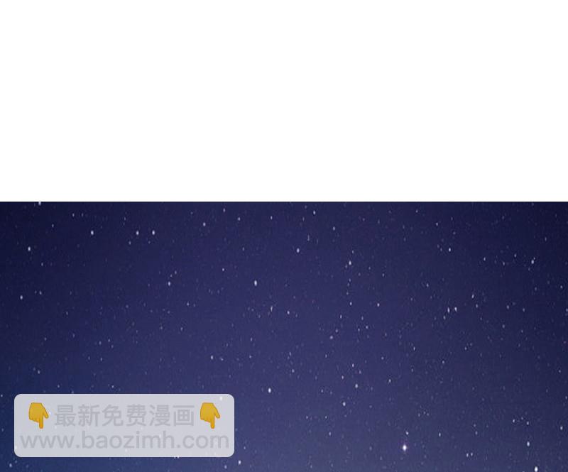 第1话 清白不再（上）-第1话