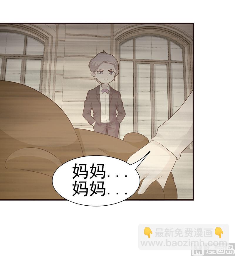 第1话 清白不再（上）-第1话