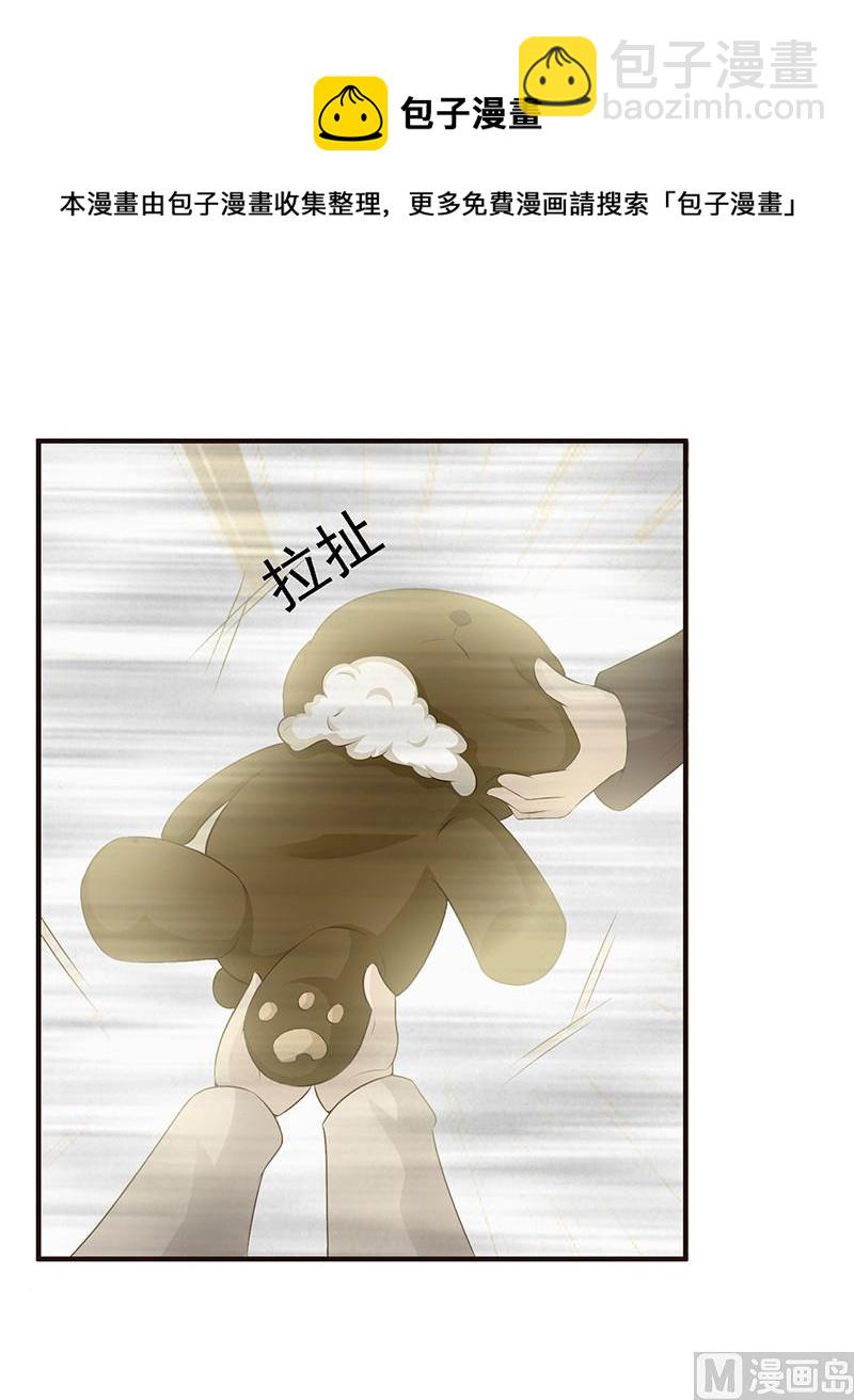 第1话 清白不再（上）-第1话