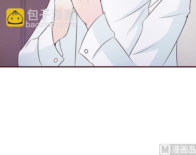 第1话 清白不再（上）-第1话