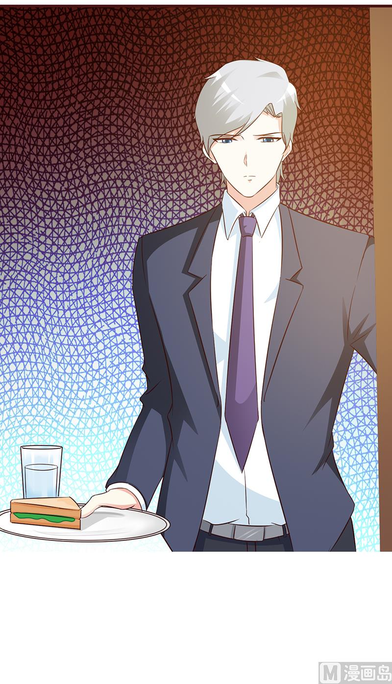 第9话 打小报告-第11话