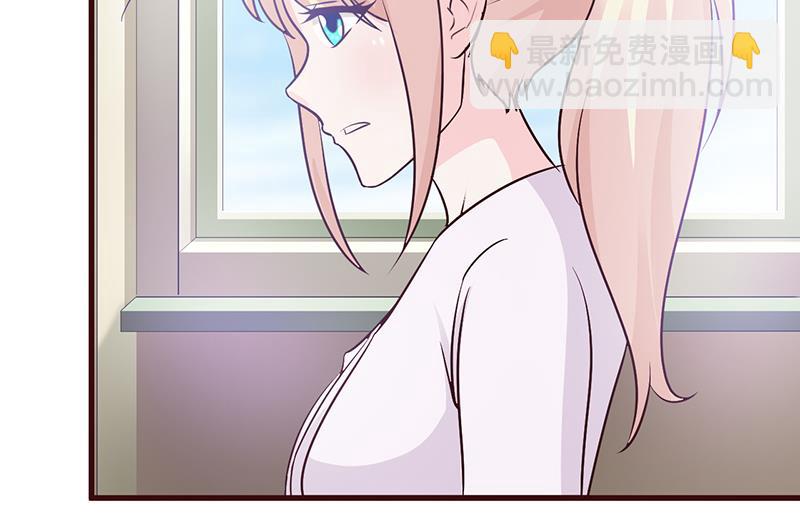 第9话 打小报告-第11话