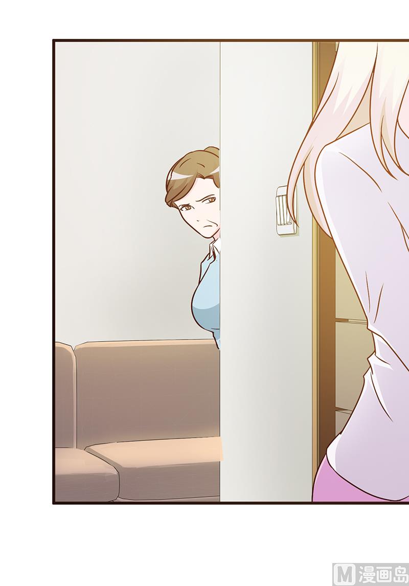 第9话 打小报告-第11话