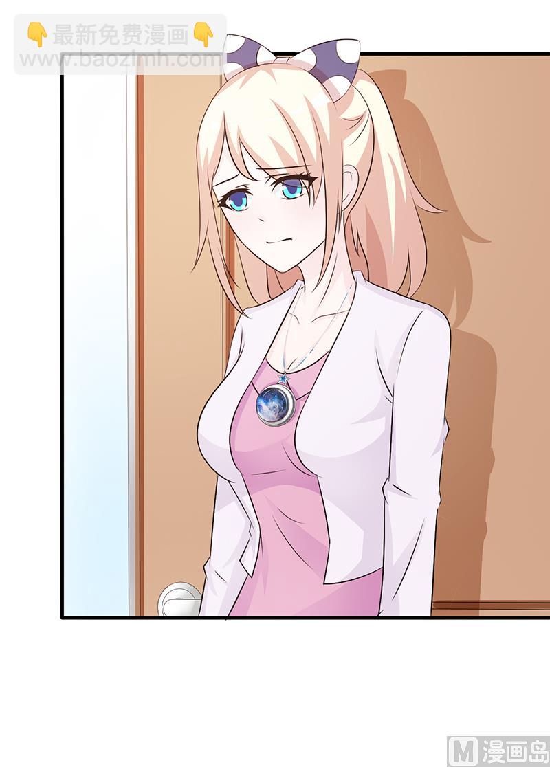 第99话 相见陌路-第101话