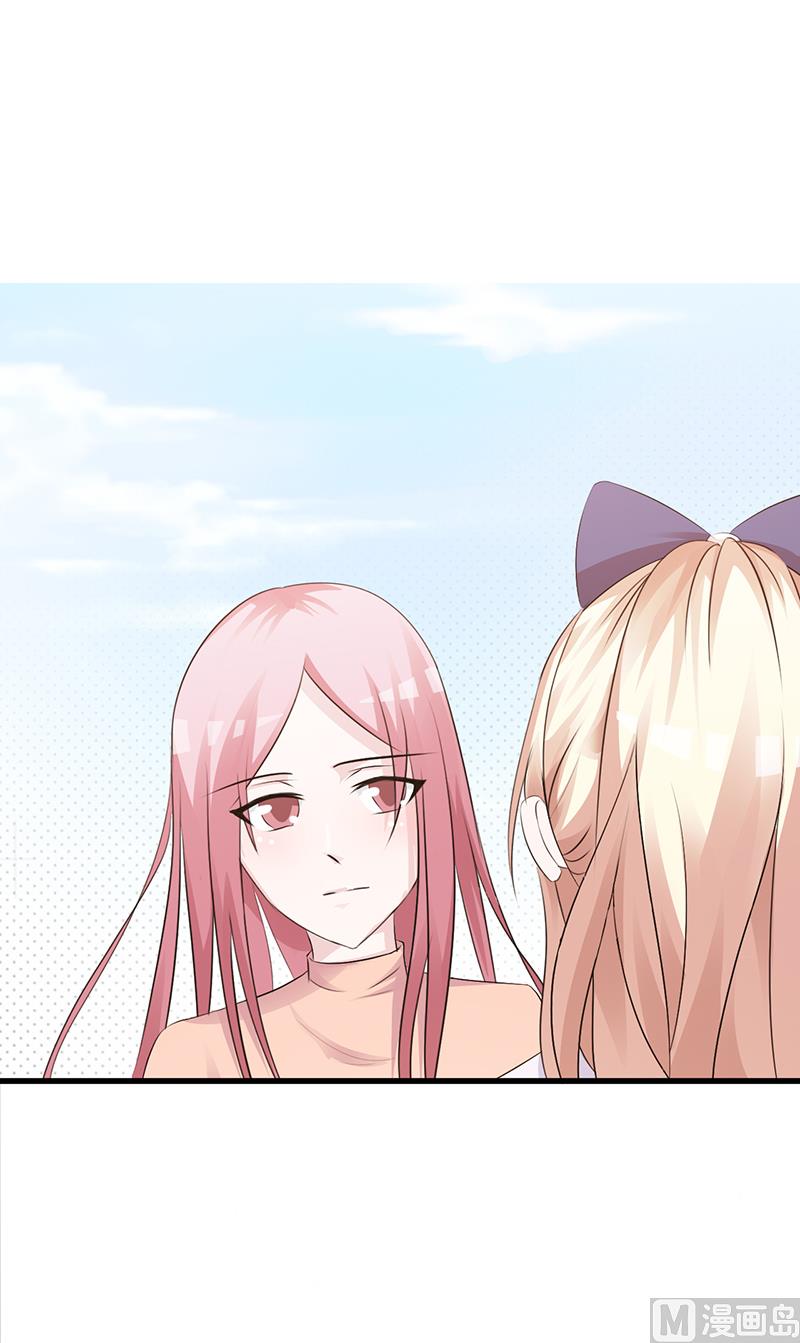 第99话 相见陌路-第101话