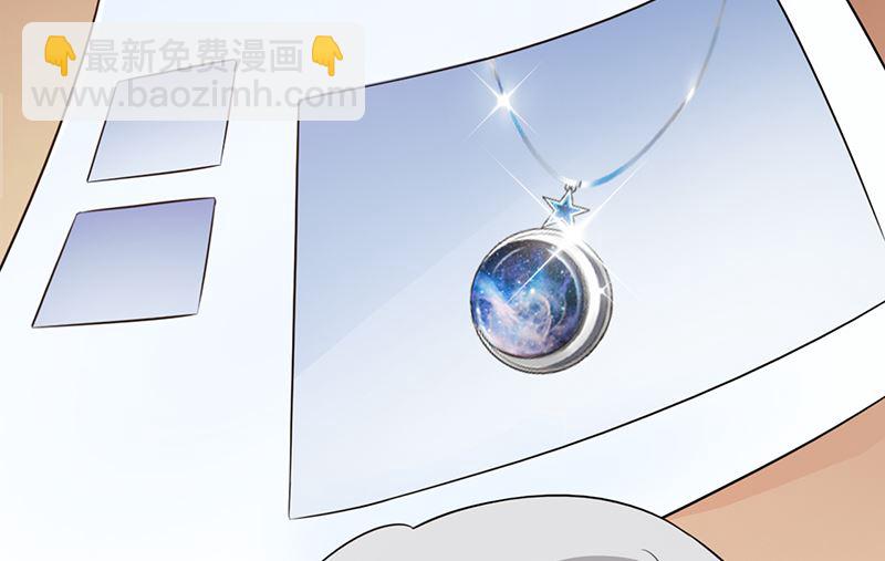 第101话 悠悠三载-第103话