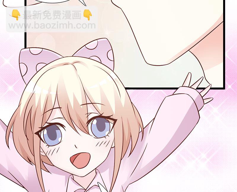 第101话 悠悠三载-第103话