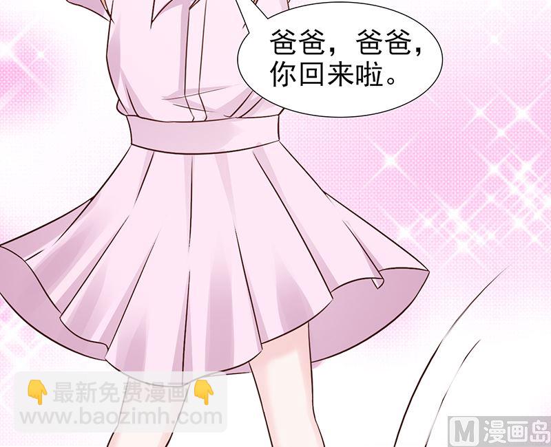 第101话 悠悠三载-第103话