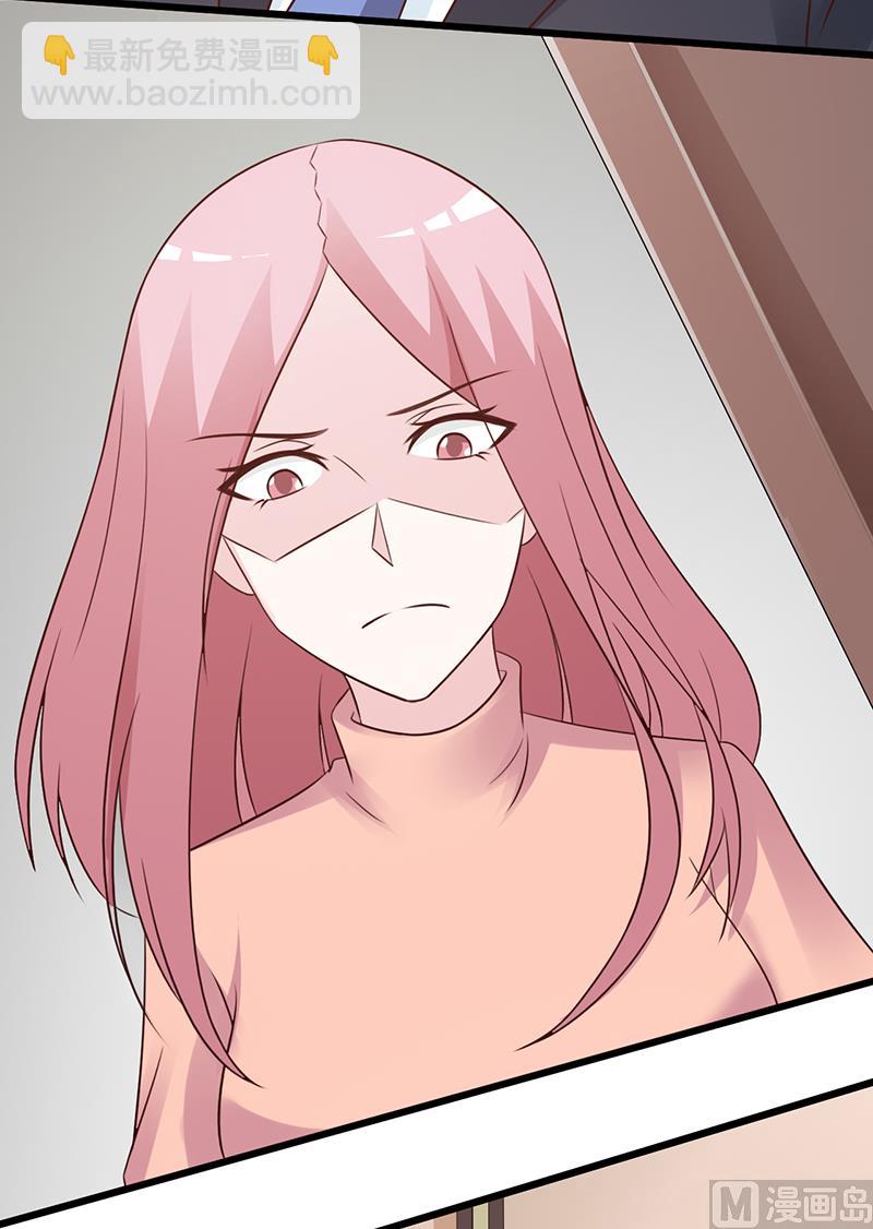 第101话 悠悠三载-第103话